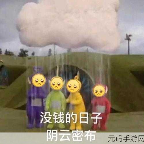 王者荣耀六周年惊喜宝箱选择指南,解锁你的专属福利