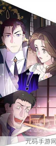 漫漫漫画页面入口免费阅读:1.畅游漫漫漫画:无限免费阅读乐趣