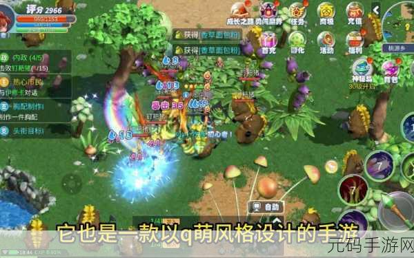 黄网站游戏：1. 探索梦幻大陆：勇者的冒险之旅
