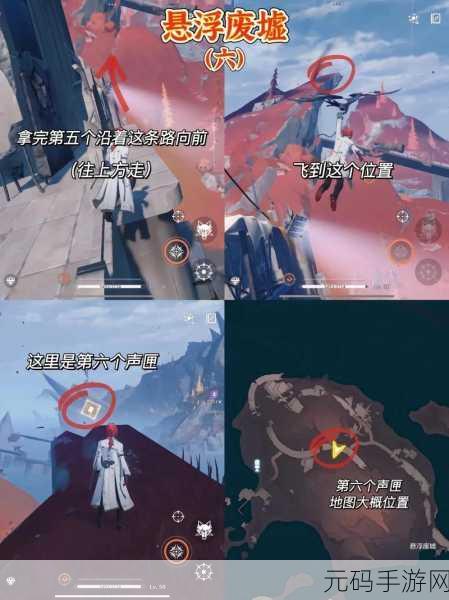 鸣潮手游,探寻今时关城拍照绝佳位置秘籍