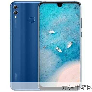 8x8x海外华为永久 更新时间:1. "全球视野:华为在8x8x海外市场的战略布局分析