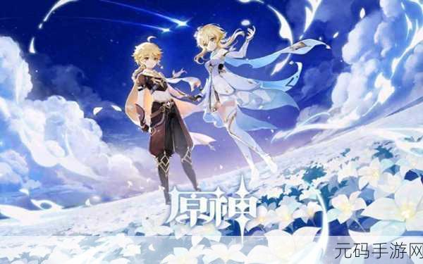 同时玩腾讯网易米哈游:1. 《云梦四季:奇幻冒险与友谊