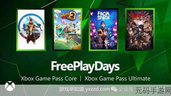 xbox放碟片:1. Xbox放碟片:体验沉浸式游戏新境界