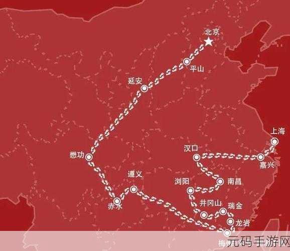 万篇长征 – 黑料不打烊入口：1. 追寻红色足迹：万篇长征的故事与启示
