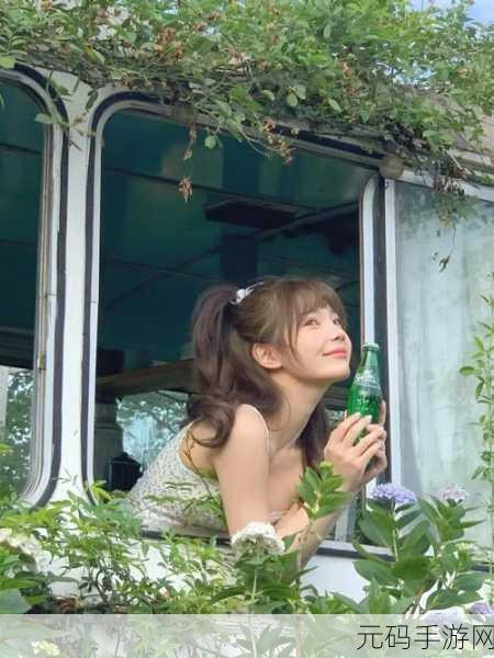 中国女孩去tieol:1. 中国女孩的勇敢探索:走向世界的新篇章