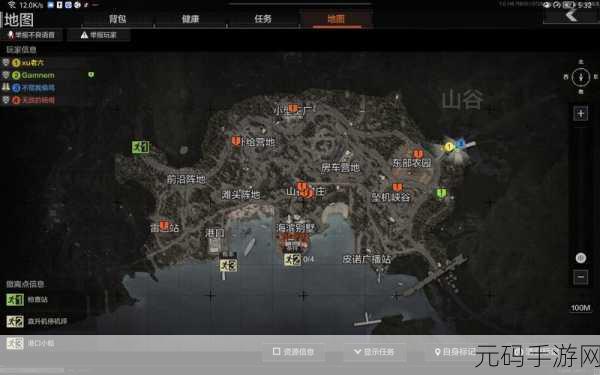 暗区突围山谷封锁区,神出鬼没的老六点位全揭秘