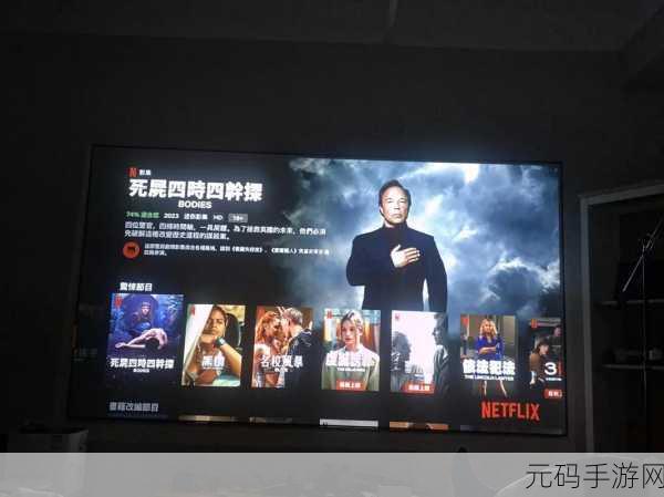 草莓视频wwww:1. 草莓视频:畅享高清影视,点燃你的观影热情