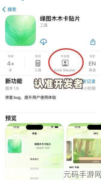 草莓视频wwww:1. 草莓视频:畅享高清影视,点燃你的观影热情