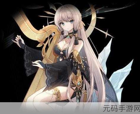 复苏的魔女,蛇队斩杀巨龙的致胜秘籍