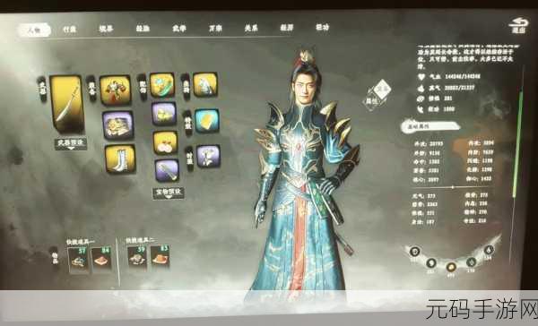 下一站江湖,偷窃之人任务全攻略,轻松通关秘籍