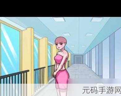 汉字找茬王,助力女主播人气飙升的通关秘籍