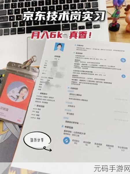 精东45集91免费:当然可以!以下是一些基于“精东45集91”的新标题建议,每个都不少于10个字:
