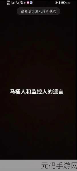 HD100鈥癡ideo:1. "探索HD100视频的无限可能性与创意表达