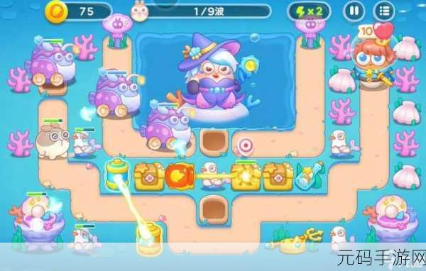 保卫萝卜 4 海的闺女 34 关通关秘籍大揭秘