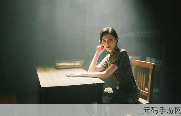 九一果冻制品厂最新电视剧红桃:1. 《红桃梦幻:果冻厂的甜蜜传奇