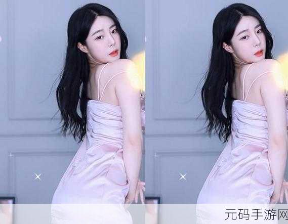 沈芯语:1. 沈芯语:探索心灵的深处与无限可能