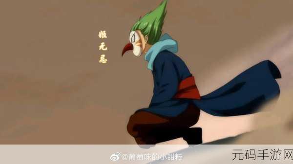 狐妖小红娘手游金人凤技能详解,法术伙伴的极致输出