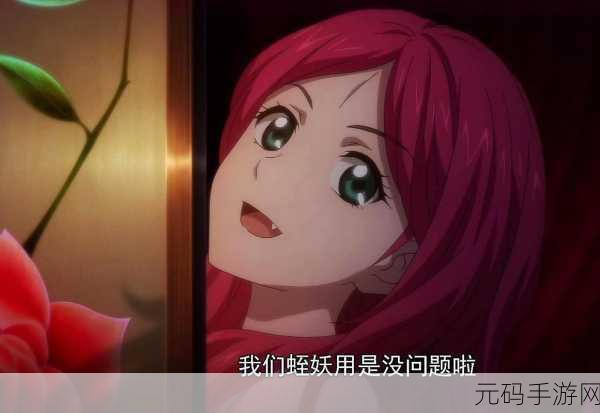 狐妖小红娘手游金人凤技能详解,法术伙伴的极致输出