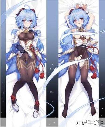 原神八重神子帮手:1. 探索原神世界中的八重神子:她的故事与职责