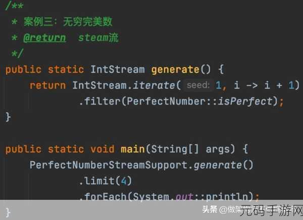 人狗大战java代码视频教程大全:1. 《人狗大战:掌握Java编程的终极视频教程