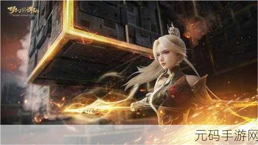 梦幻新诛仙华丽装备特技特效震撼登场,神器光辉闪耀非凡魅力