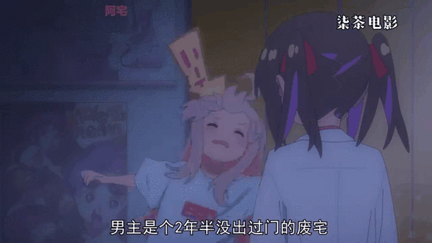 男生将坤坤申请女生的定眼免费观看:1. 男生眼中的坤坤:解读女生的独特魅力