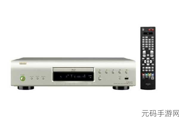 国产最好的高清播放机品牌:1. 国产高清播放机品牌:技术与品质的完美结合