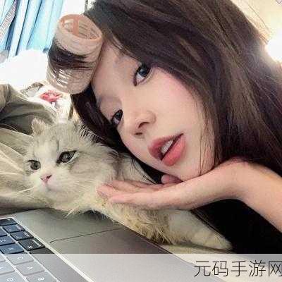 蜜桃传媒有限公司app:1. 蜜桃传媒:打造您的娱乐平台新体验