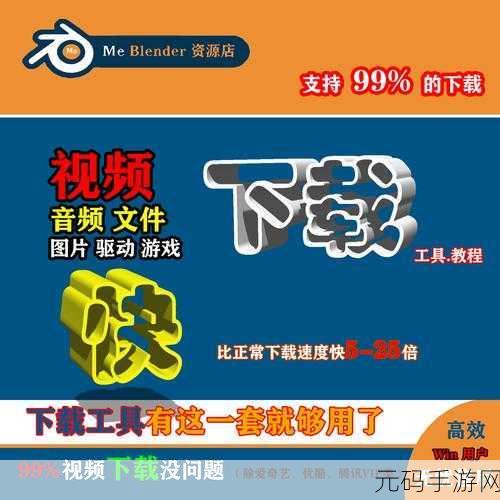 MD短视频传媒免费版怎么下载：1. 如何免费下载MD短视频传媒的免费版？