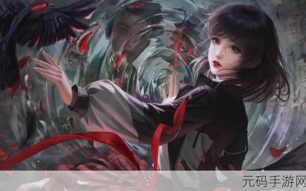 纸嫁衣 6 无间梦境新版本震撼来袭！上线时间大揭秘