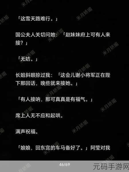 久久一二三:1. 探索久久一二三背后的文化魅力