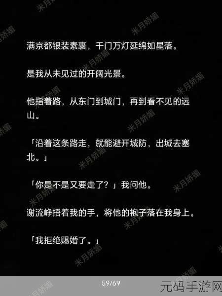 久久一二三:1. 探索久久一二三背后的文化魅力