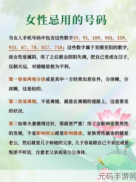 黑料网91:好的,这里有一些基于黑料网91的扩展标题建议,每个标题都不少于10个字: