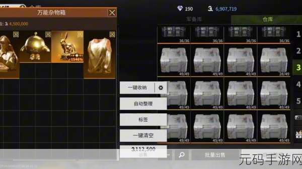 萤火突击皮肤获取秘籍大公开