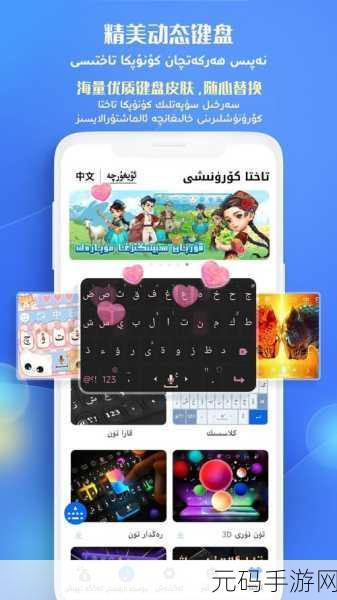 badamkino:当然可以,以下是一些基于"badamkino"的扩展标题建议: