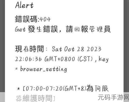 jmcomic2 v1.7.0下载:当然可以!以下是一些基于“jmcomic2 v1.7.0”的新标题建议: