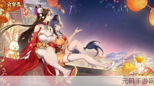 手游资讯,炫斗三国志游戏更名及新版本亮点解析