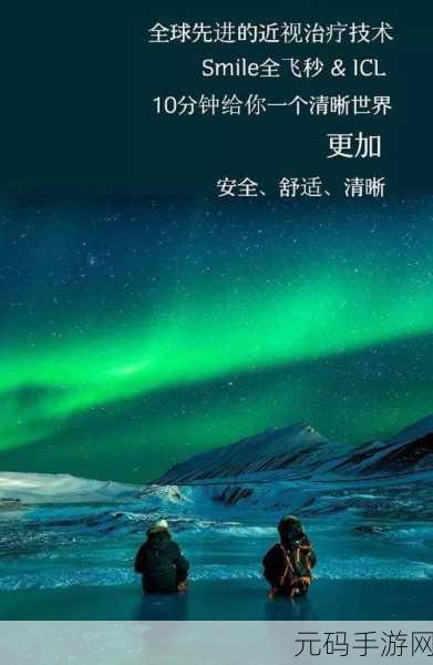 400成品短视领免费的:1. 提升产品曝光度,400成品短视领域的免费推广策略