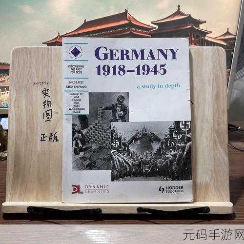 1918岁macbook日本：当然可以！以下是一些关于1918年MacBook的日本扩展主题的新标题，字数均不少于10个字：