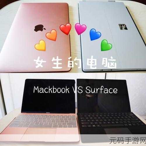 1918岁macbook日本：当然可以！以下是一些关于1918年MacBook的日本扩展主题的新标题，字数均不少于10个字：