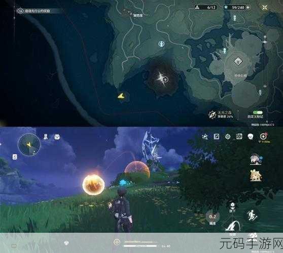 鸣潮愿此景永留你心任务全解析攻略