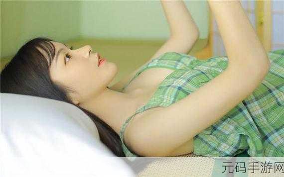 麻豆精品秘 国产传媒MV