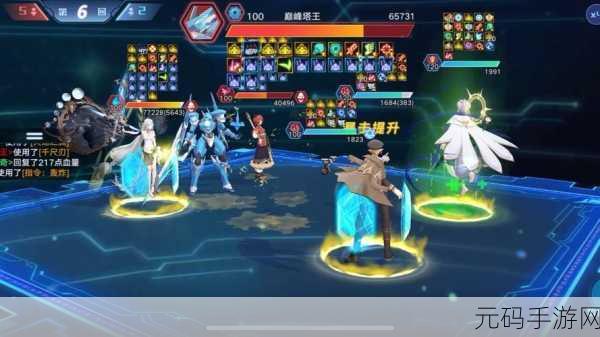 奥拉星手游乾坤获取与逆元化消耗全攻略