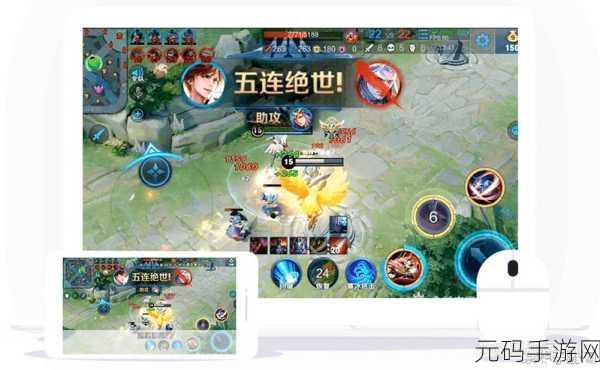 王者荣耀周年庆典钥匙获取全攻略