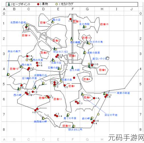 探秘妄想山海流光墟，位置与寻找秘籍全攻略