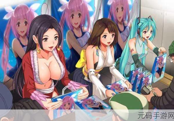 羞羞漫画高清无码在线观看:1. 畅游羞羞漫画的奇幻世界,解锁无限乐趣