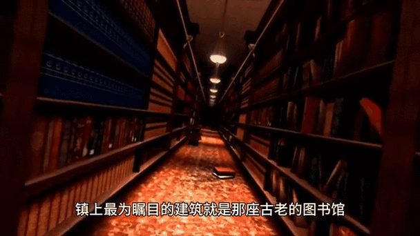 部落与弯刀,探寻禁忌图书馆的神秘所在