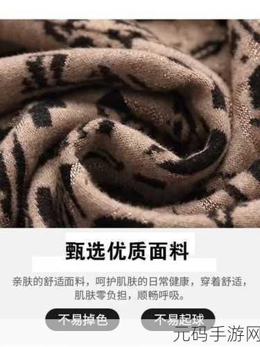 夜里禁用50款入口免费:1. 夜间使用限制:50款免费扩展工具详细解析