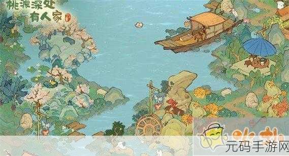 桃源深处有人家藏经室守真通关秘籍大揭秘