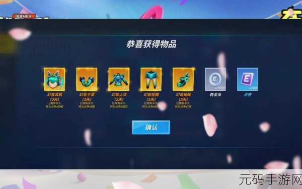 逃跑吧少年,自制武器超进化,震撼对决等你来